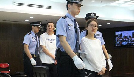 郭美美事件是指什么 疑似郭美美车震不雅相片流出