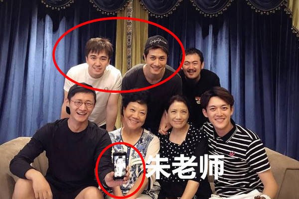 彭冠英说朱一龙一直浪 两个人什么关系直接怼不怕被粉丝撕吗