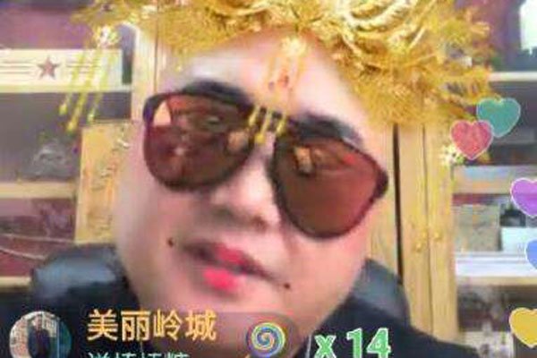 快手天安社怎么消失了 四哥怎么了是干什么的