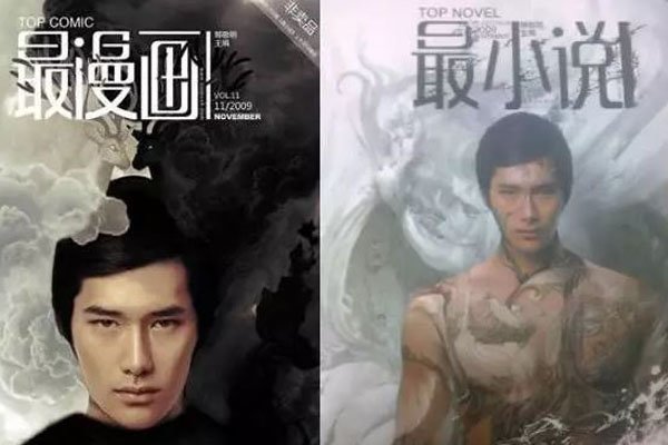 朱梓骁和郭敬明事件怎么回事 郭敬明朱梓骁陈学冬的爱恨情仇