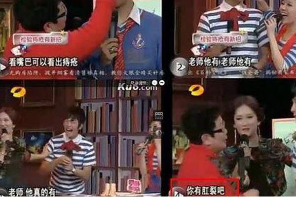 朱梓骁和郭敬明事件怎么回事 郭敬明朱梓骁陈学冬的爱恨情仇