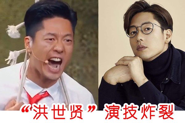 《回家的诱惑》你好骚啊 三观很正的渣男怼人上瘾了