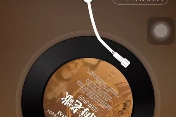 海天盛筵俄罗斯转盘 富人们玩的游戏俄罗斯大转盘
