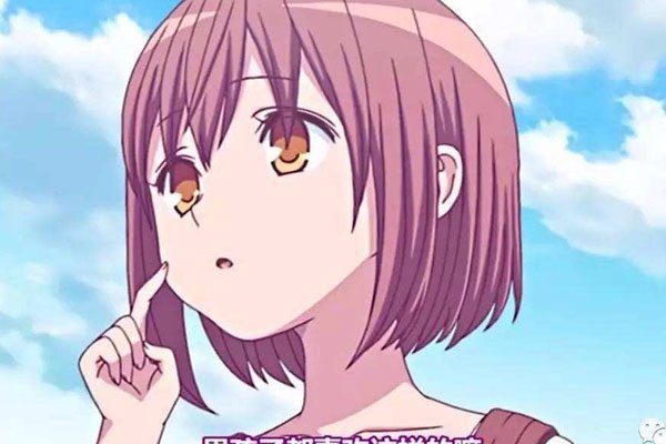 里番资源在线观看指什么 真应该少看,看多了会厌世的