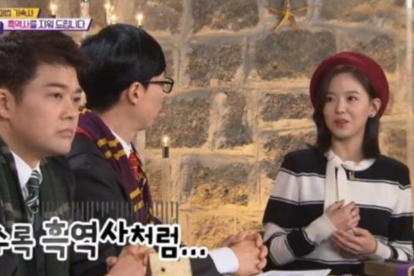姜汉娜大尺度伦理片 参加了几期runningman膨胀了吗