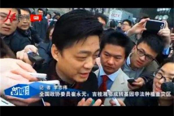 崔永元转基因事件始末 崔永元做了一件他不该做的好事