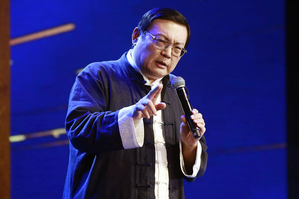 梁宏达说了什么不该说的话 所有节目被停播事件处理结果