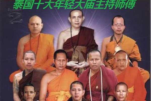 ̩�������¼� �˺���ô�������Ĳ�ʹ��