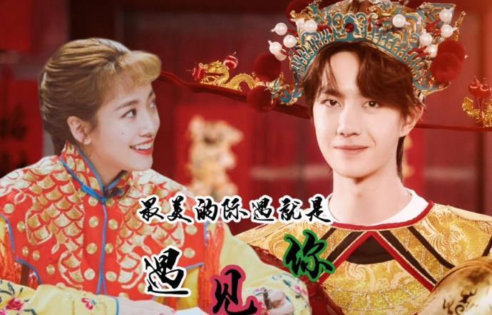 鬼鬼吴映洁王一博什么关系 揭露吴映洁王一博二人私下真实关系