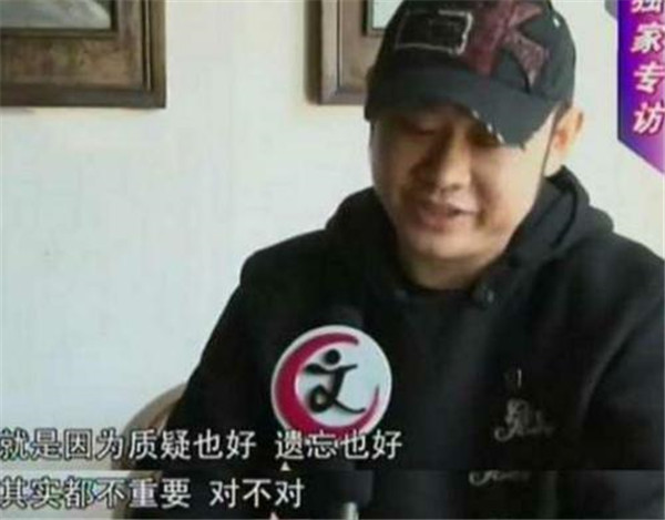 那英刀郎的事情 歌坛一姐那英公开向刀郎道歉