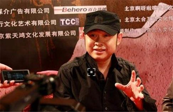 那英刀郎的事情 歌坛一姐那英公开向刀郎道歉
