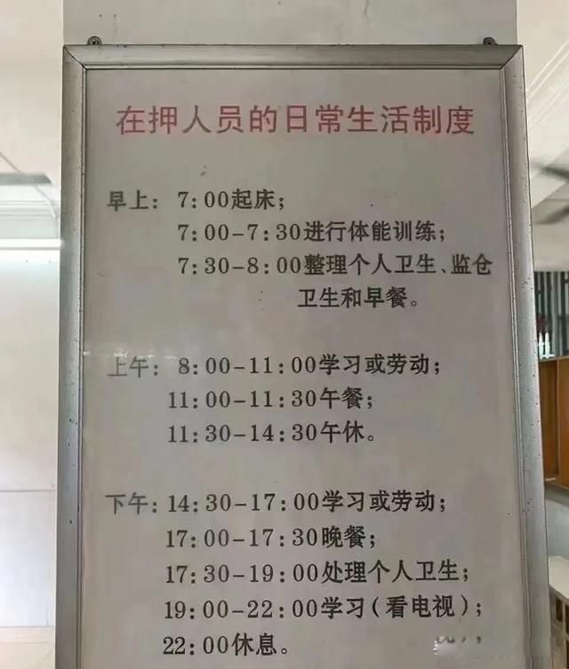 吴亦凡现在怎么样了? 进去后吴亦凡事件怎么没动静了(现状如何)