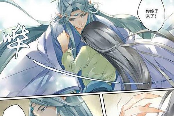 漫少画乌翼色彩 乌翼色彩大全母系少女漫画
