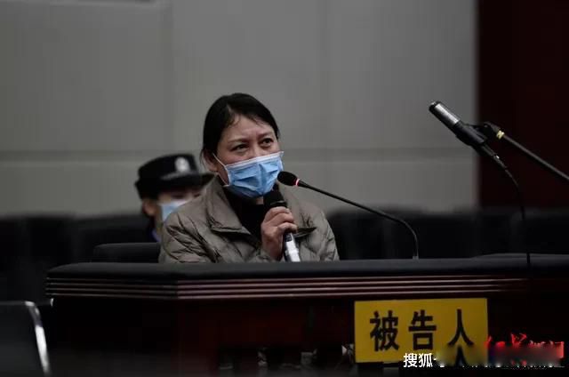 法子英劳荣枝案件详细经过 女子内心住着一个恶魔