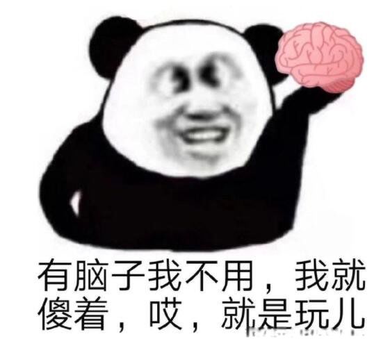 男朋友说请你吃脱氧核糖 脱氧核糖是什么污意思