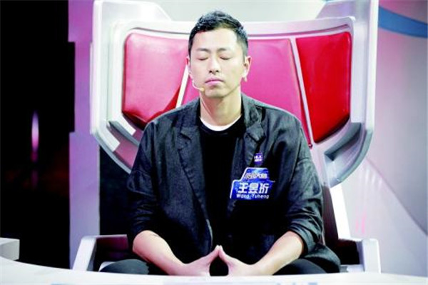 水哥王昱珩妻子照片 水哥和老婆离婚的原因