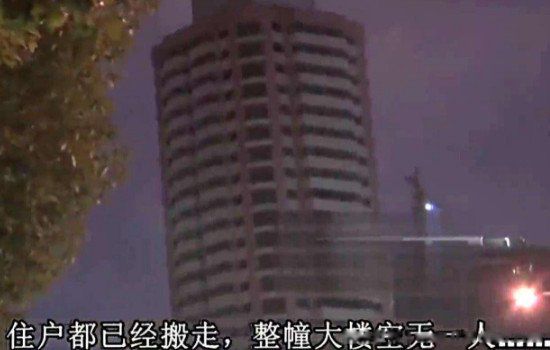 茅台大厦29层废弃原因 贵州茅台大厦灵异事件真的吗