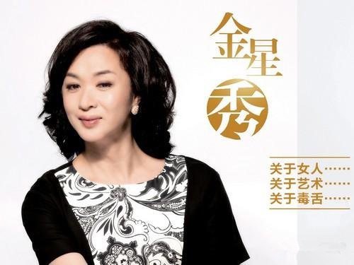 杨幂养泰国的小鬼真的吗 杨幂养的小鬼遭反噬真相