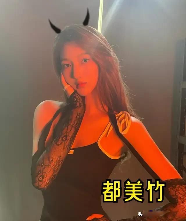 都美竹描述吴亦凡细节 吴亦凡都美竹事件的来龙去脉(吴签细的像牙签原文)