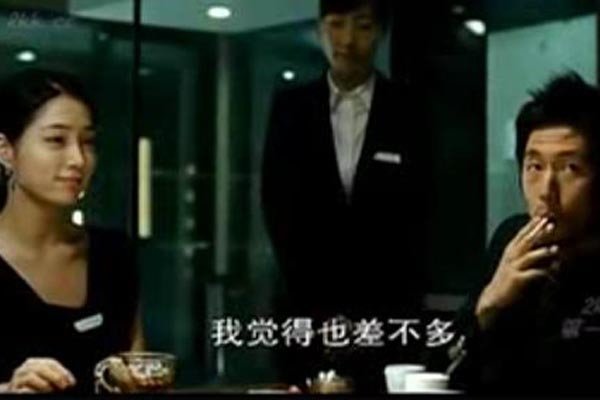 顶楼的大象床在几分钟 这是张紫妍的遗作
