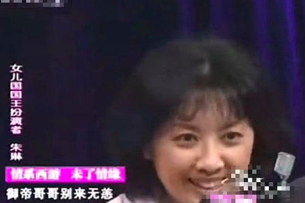 徐少华朱琳见面哭了 再回首:朱琳对徐少华真有感情吗