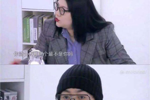 杨天真家庭背景父母被深扒 经纪人杨天真旗下有哪些艺人
