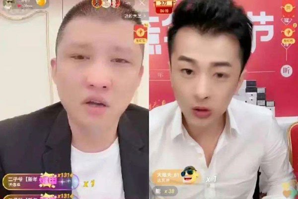 张家豪吓二驴事件怎么回事 二驴说张家豪视频始末