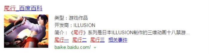 非常变态的游戏都有哪些名字 推荐几款超污的手游游戏