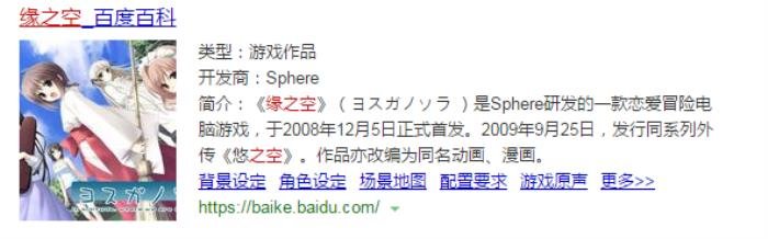 非常变态的游戏都有哪些名字 推荐几款超污的手游游戏
