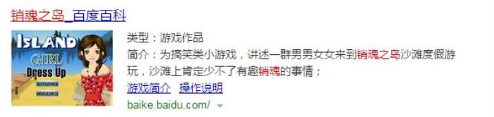 非常变态的游戏都有哪些名字 推荐几款超污的手游游戏