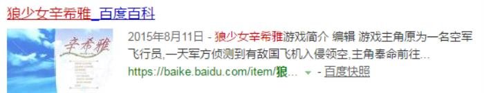 非常变态的游戏都有哪些名字 推荐几款超污的手游游戏