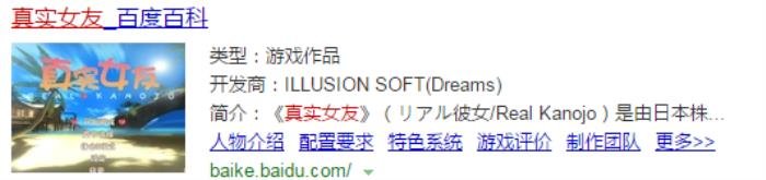 非常变态的游戏都有哪些名字 推荐几款超污的手游游戏