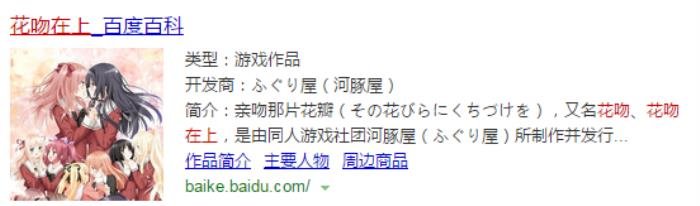 非常变态的游戏都有哪些名字 推荐几款超污的手游游戏