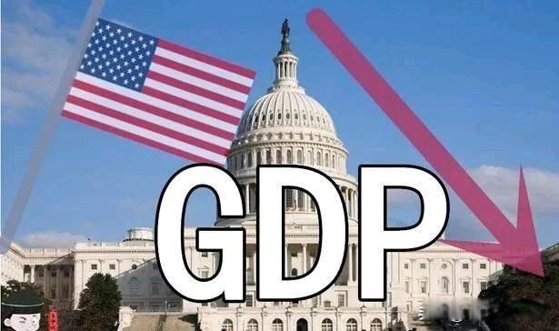 2023年全球GDP排名一览表 世界各国gdp最新排行榜