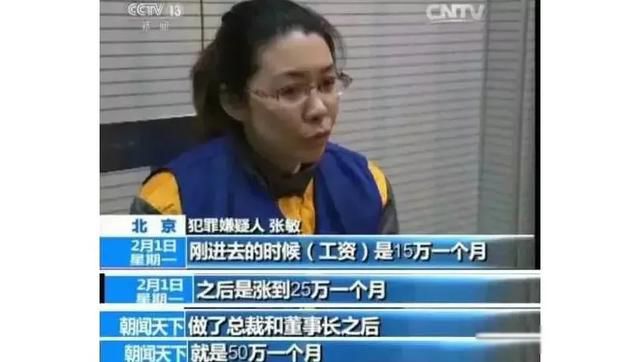 ��鱱��û�˹ܾ����ж��� Ů�˵��³�ȥ����ĺ�Σ��