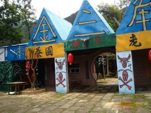 ��鱱��û�˹ܾ����ж��� Ů�˵��³�ȥ����ĺ�Σ��