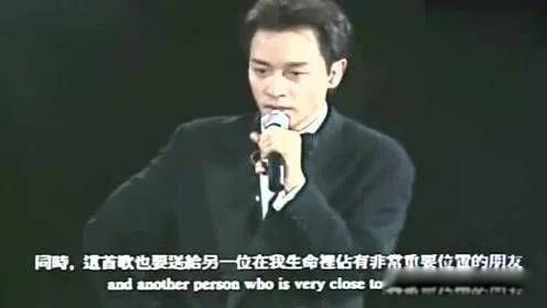 唐鹤德和张国荣是什么关系 唐鹤德现状55岁交新男友?
