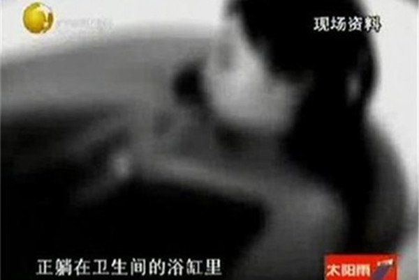 ��Ůԡ��20�츯����Ƭ Ů��ԡ������20��ֲ������¼�