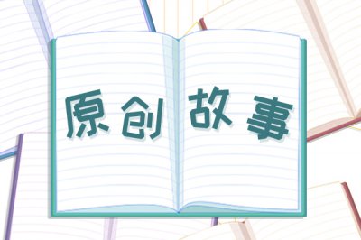 挤地铁的时候做了 每天乘地铁都是被顶不停