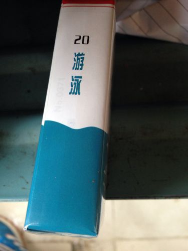 游泳香烟多少钱一包 1800元一包(1根买2盒中华)