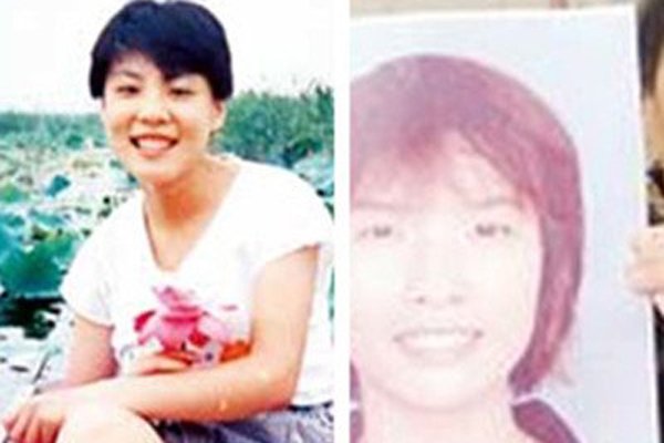 刁爱青案2008已破 南大碎尸案真实高清恐怖图片