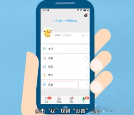 如何同步老婆微信聊天记录吗 怎么查老婆手机微信聊天记录