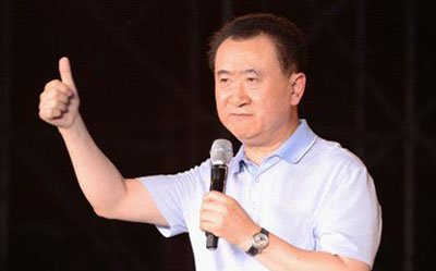 王健林丈人哪里的 万达集团王健林的岳父叫什么名字