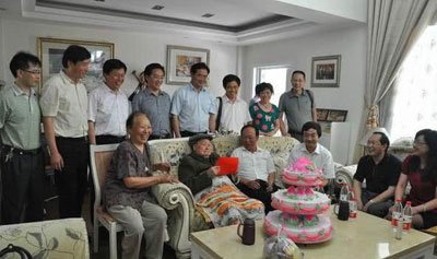��������������� ��Ｏ�������ֵ�������ʲô����