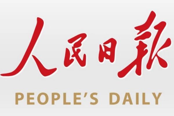 12304�绰�Ǹ���� 12304��������ԭ��(�Ƿ�Ժ�ĵ绰��)
