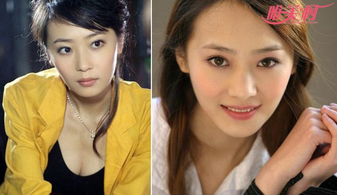 曲珊珊和黄海波结婚了吗 黄海波媳妇曲珊珊个人资料