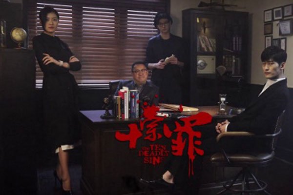 一张叫做张翰眼睛的图片 张翰的眼睛密集恐惧症真够瘆人的