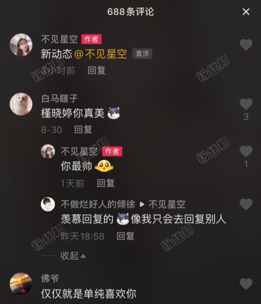 ���첻���ǿ���ʲô��˼ �������Ĳ����ǿ�20��37��80��Ƶ�¼�
