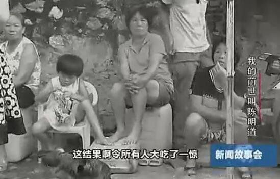央视公布唐江山事件辟谣 唐江山事件已经破解(是真是假)