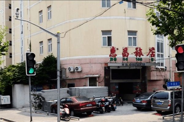 上海红楼事件是什么意思 上海红楼案涉及人物大官人员名单